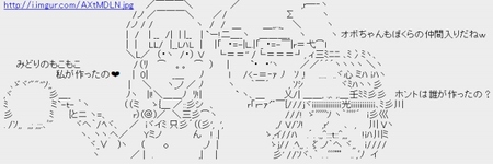1395002808-10.jpg
