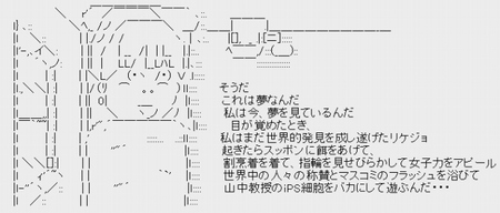 1395002808-11.jpg