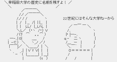 1395002808-12.jpg