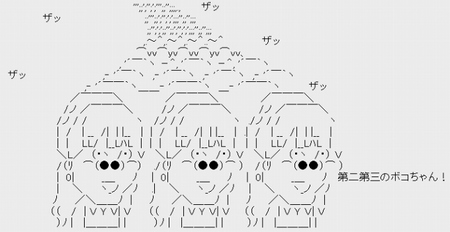 1395002808-13.jpg