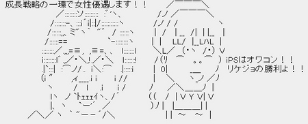 1395002808-14.jpg