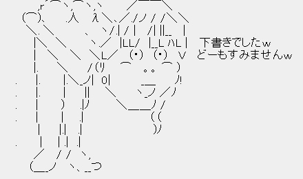 1395002808-21.jpg