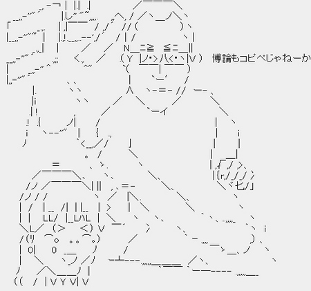 1395002808-22.jpg