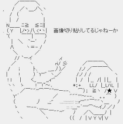 1395002808-23.jpg