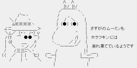 1395002808-26.jpg