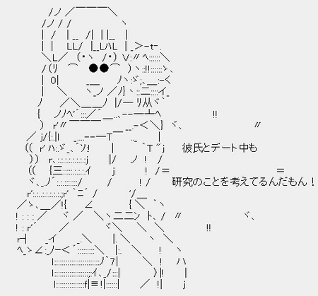 1395002808-29.jpg