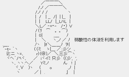 1395002808-30.jpg