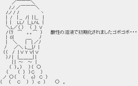 1395002808-31.jpg