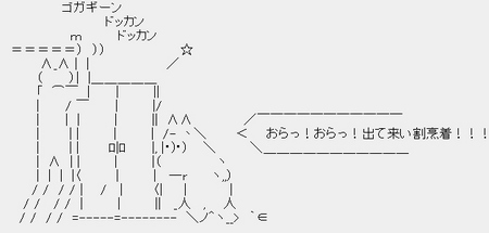 1395002808-35.jpg