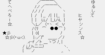 1395002808-39.jpg
