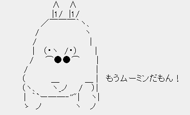 1395002808-44.jpg