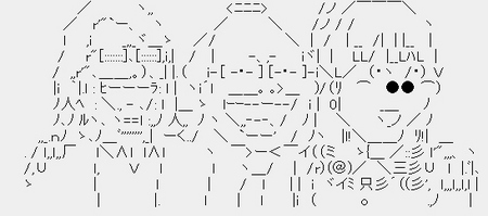 1395002808-9.jpg