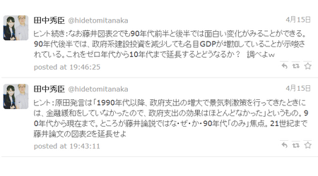 あああ.png