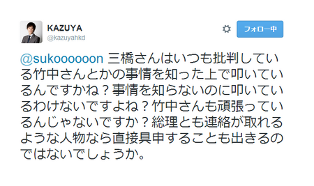 JY.png