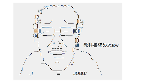 VO.png
