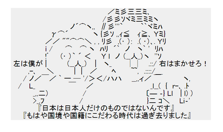 ꂇꂇ.png