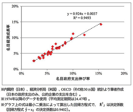 bank_of_japan1.jpg